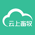 云上畜牧软件下载_云上畜牧app下载 v3.4.6.0最新官方版