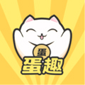 蛋趣官方版下载_蛋趣app下载 v4.8.6手机版