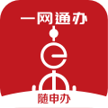 上海随申码软件下载_上海随申码app下载 v8.1.4官方手机版