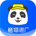 熊猫进厂软件下载_熊猫进厂app下载 v2.7.3安卓版