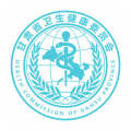 健康甘肃管理版最新版下载_健康甘肃管理版手机app下载 v2.7.7官方版