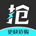 快快抢软件下载_快快抢app下载 v2.1.39官方最新安卓版