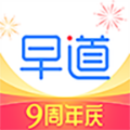 早道网校手机版下载_早道网校app下载 v6.7.4官方版