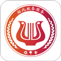 鄂汇办湖北健康码手机版下载_鄂汇办湖北健康码app下载 v4.3.1官方版