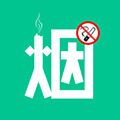 戒烟客安卓版下载_戒烟客app下载 v6.5.1最新版