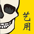3Dbody艺用免费版下载_3Dbody艺用app下载 v8.8.61安卓版