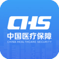 医保电子凭证app下载_医保电子凭证安卓版下载 v1.3.18官方手机版
