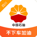 中油优途app下载_中油优途官方版下载 v5.3.5最新版
