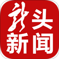 龙头新闻app下载_龙头新闻客户端下载 v3.1.1黑龙江日报官方版