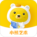 小熊艺术课程app下载_小熊艺术app下载 v4.5.19官方手机版