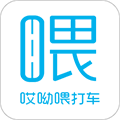 哎呦喂司机端下载_哎哟喂司机app下载 v1.10.69手机最新版