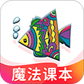 纳米盒app下载 _纳米盒手机版下载 v12.2最新官方免费版