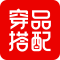 穿品搭配安卓版下载_穿品搭配app下载 v9.2.7最新版