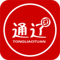 通辽团免费下载_通辽团app下载 v5.1.42官方版