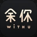 余你婚恋软件下载_余你婚恋app下载 v6.7.1最新版