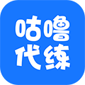 咕噜代练软件下载_咕噜代练app下载 v7.8.15官方版