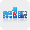 第1眼新闻app下载_第1眼app下载 v2.4.6安卓版