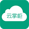 云掌柜安卓版下载_云掌柜app下载 v4.8.4官方版