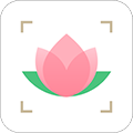 识花app免费下载_识花app下载 v5.0.1最新版