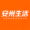 安州生活软件下载_安州生活app下载 v1.2.7安卓版