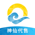 神仙代售安卓版下载_神仙代售app下载 v2.7.3官方版