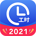 小时工记账软件下载_小时工记账app下载 v4.6.70安卓官方版