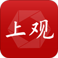 上观新闻手机版下载_上观新闻app下载 v10.3.3免费版