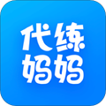 代练妈妈安卓版下载_代练妈妈app下载 v2.7.0官方版