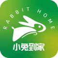 小兔到家软件下载_小兔到家app下载 v5.0.08官方版
