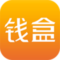 钱盒商户通官方版下载_钱盒商户通app下载 v5.4.0最新版