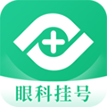 眼科医院挂号网安卓版下载_眼科医院挂号网app下载 v1.6.1最新版