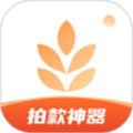 我拍衣app下载_我拍衣下载 v2.9.1安卓版
