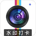 元道相机经纬度下载_元道相机软件下载 v20.1.0001免费版