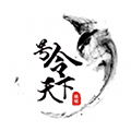 号令天下app下载_号令天下手机号码测吉凶下载 v3.3.21最新版