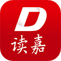 读嘉app下载_读嘉新闻客户端下载 v8.1.7安卓版