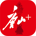 唐山Plus官方下载_唐山Plus最新版下载 v7.2.0移动新闻客户端