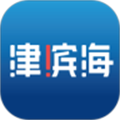 津滨海客户端下载_津滨海app官方版下载 v3.1.9免费版