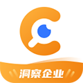 企洞察软件下载_企洞察app下载 v7.9.8免费官方版