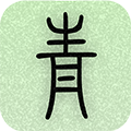 青青日记软件下载_青青日记app下载 v1.8.90最新安卓版