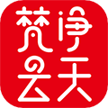 梵净云天客户端下载_梵净云天新闻app下载 v1.5.6手机版