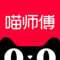 喵师傅接单官方版下载_喵师傅app下载 v5.0.2安卓版