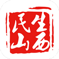 民生山西官方最新版下载_民生山西app下载 v2.1.15软件客户端