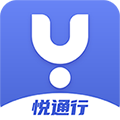 悦通行app下载_悦通行app官方版下载 v3.0.3.0安卓版