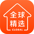 全球家精选app下载_全球家精选下载 v5.2.6官方版