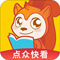 点众快看小说下载_点众快看小说app下载 v7.0.3安卓版