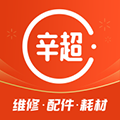 辛超快修软件下载_辛超快修app下载 v1.8.23最新安卓版