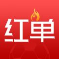 疯狂红单app官方版下载_疯狂红单安卓版下载 v8.7.7最新版
