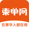 柬单网app下载_柬单网安卓版下载 v2.0.41官方版
