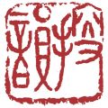 搜韵app官方版下载_搜韵律诗校验软件下载 v1.1.8手机安卓免费版