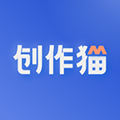 创作猫app下载_创作猫安卓版下载 v5.2.7官方免费版